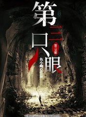 女朋友喷水床垫湿的厉害怎么办